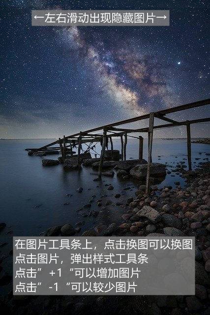 微信公众号图片模糊变清晰滤镜素材模板特效_键盘喵微信编辑器